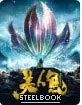The Mermaid (2016) - HMV Exclusive Steelbook (UK Import ohne dt. Ton) Blu-ray