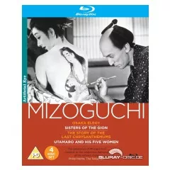 The-Mizuguchi-Collection-UK.webp