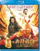 The Monkey King (Region A - HK Import ohne dt. Ton) Blu-ray