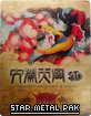 The Monkey King: Uproar In Heaven 3D - Star Metal Pak (Blur-ray 3D + Blu-ray) (CN Import ohne dt. Ton) Blu-ray