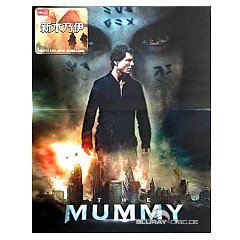 The-Mummy-2017-3D-HDzeta-Steelbook-CN-Import.jpg
