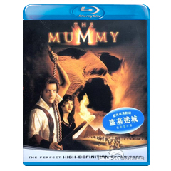 The-Mummy-HK.jpg