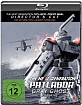 The Next Generation: Patlabor - Gray Ghost (Director's Cut) Blu-ray