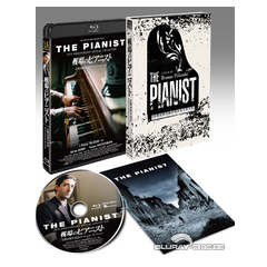 The-Pianist-Collectors-Edition-JP.jpg