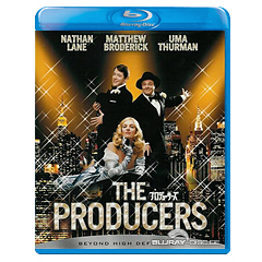The-Producers-A-JP.webp