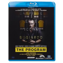 The-Program-2015-IT-Import.webp