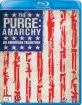 The Purge: Anarchy (NO Import) Blu-ray