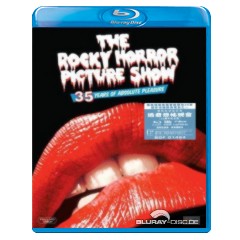 The-Rocky-Horror-Picture-Show-HK-Import.jpg