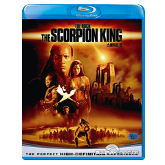 The-Scorpion-King-KR.jpg