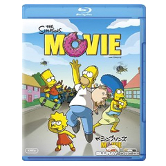 The-Simpsons-Movie-JP.webp