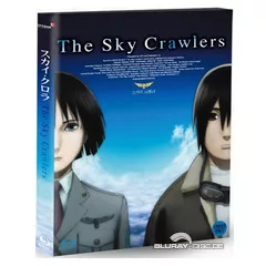The-Sky-Crawlers-KR.webp