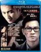 The Stool Pigeon (HK Import ohne dt. Ton) Blu-ray