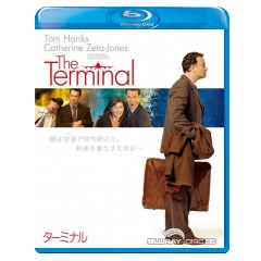 The-Terminal-2004-JP-Import.webp