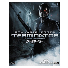The-Terminator-JP.webp