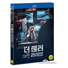 The-Terror-Live-KR-Import.webp