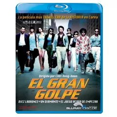 The-Thieves-2012-ES-Import.webp