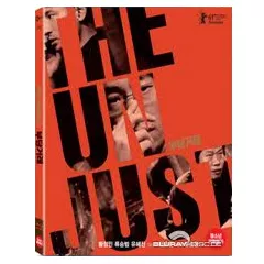 The-Un-Just-KR.webp