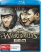 The Warlords (2007) (AU Import ohne dt. Ton) Blu-ray