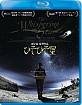 The Whispering Star (JP Import ohne dt. Ton) Blu-ray