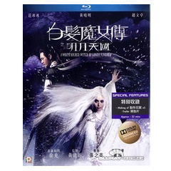 The-White-Haired-Witch-of-Lunar-Kingdom-HK.jpg