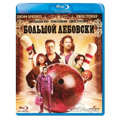 The-big-Lebowski-RU-Import.webp