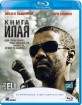 The Book of Eli (Region C - RU Import ohne dt. Ton) Blu-ray