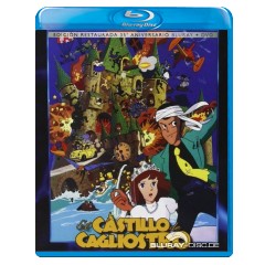 The-castle-of-Cagliostro-ES-Import.jpg