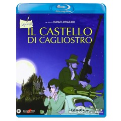 The-castle-of-Cagliostro-IT-Import.jpg