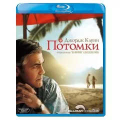 The-descendants-RU-Import.webp