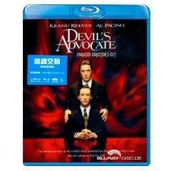 The-devils-advocate-HK-Import.webp