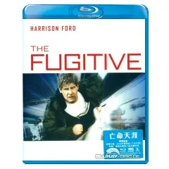 The-fugitiv-1993-HK-Import.webp