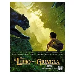 The-jungle-book-2016-Steelbook-final-IT-Import.webp