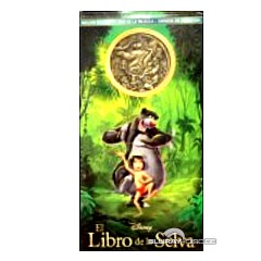 The-jungle-book-Liverpool-Coin-Edition-MX-Import.jpg