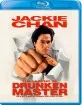 The Legend of Drunken Master (Neuauflage) (US Import ohne dt. Ton) Blu-ray