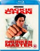 The Legend of Drunken Master (UK Import ohne dt. Ton) Blu-ray