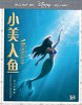 The Little Mermaid 3D - Diamond Edition (Blu-ray 3D + Blu-ray) (CN Import ohne dt. Ton) Blu-ray