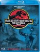 The Lost World: Jurassic Park (CN Import) Blu-ray