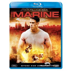 The-marine-NO-Import.webp