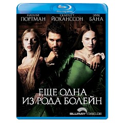 The-other-Boleyn-Girl-RU-Import.webp