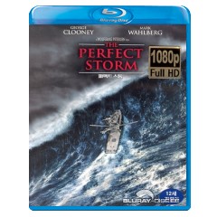 The-perfect-storm-KR-Import.webp