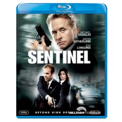 The-sentinel-NO-Import.webp