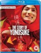 The Story of Yonosuke (UK Import ohne dt. Ton) Blu-ray