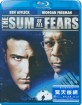 The Sum of all Fears (HK Import) Blu-ray