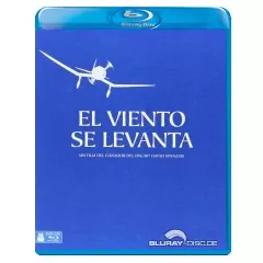 The-wind-rises-ES-Import.webp