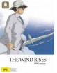 The Wind rises - Limited Edition (Blu-ray + DVD) (AU Import ohne dt. Ton) Blu-ray