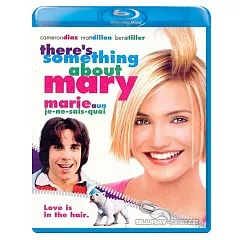 Theres-someting-about-Mary-CA-Import.webp