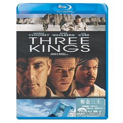 Three-Kings-HK-Import.webp