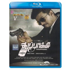 Thuppakki-IN-Import.webp