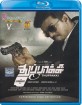 Thuppakki (IN Import ohne dt. Ton) Blu-ray