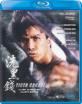 Tiger Cage 2 (Region A - HK Import ohne dt. Ton) Blu-ray
